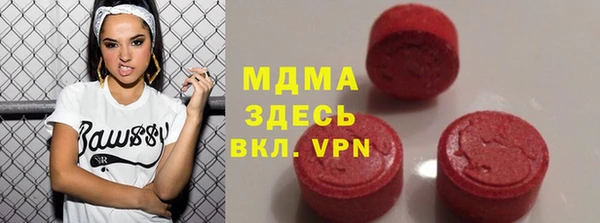 таблы Вязники
