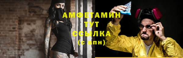 марихуана Вязьма