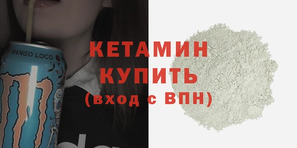 таблы Вязники