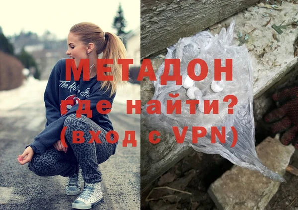 таблы Вязники