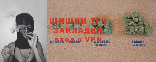 таблы Вязники